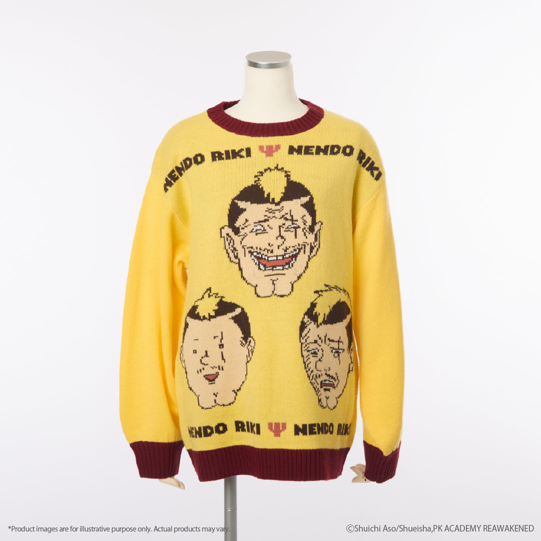 (Goods - Outerwear) Anime The Disastrous Life of Saiki K. Riki Nendo Ugly Sweater