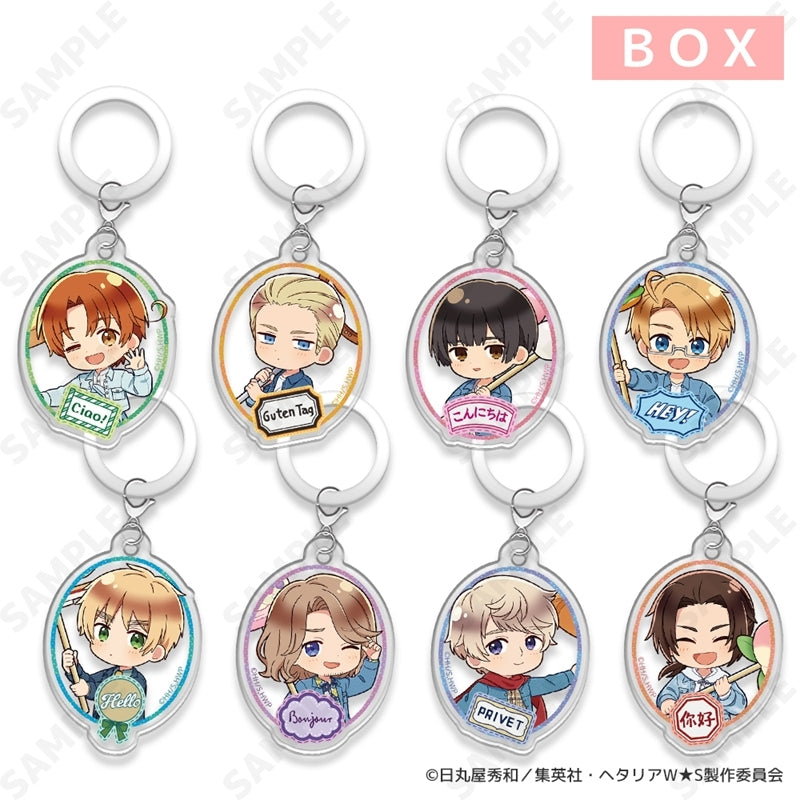 (1BOX=8)(Goods - Charm) Hetalia World★Stars ~ Greetings with Denim Style. ~ Trading Halo Charm