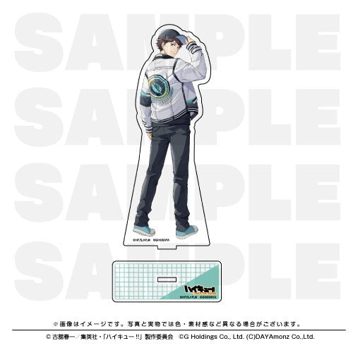 (Goods - Acrylic Stand) Haikyu!! TOUCH THE DREAM Acrylic Stand Toru Oikawa