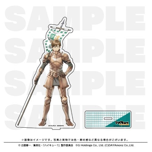 (Goods - Acrylic Stand) Haikyu!! TOUCH THE DREAM Acrylic Stand Kenji Futakuchi