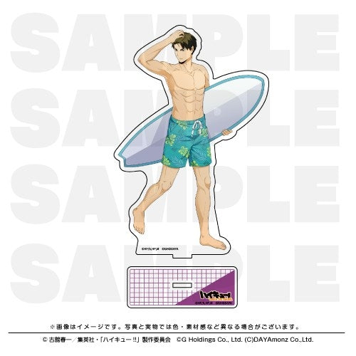 (Goods - Acrylic Stand) Haikyu!! TOUCH THE DREAM Acrylic Stand Wakatoshi Ushijima