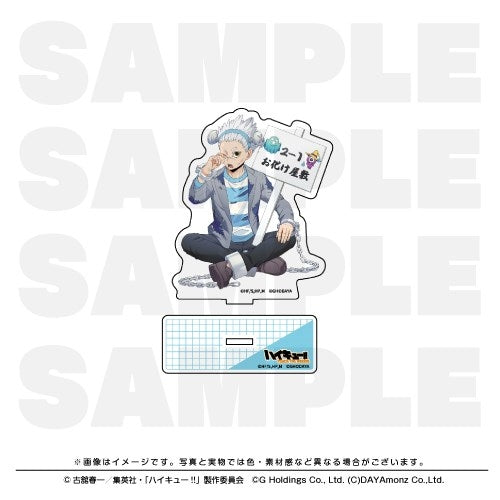 (Goods - Acrylic Stand) Haikyu!! TOUCH THE DREAM Acrylic Stand Korai Hoshiumi