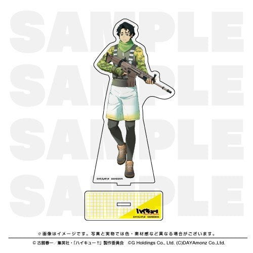 (Goods - Acrylic Stand) Haikyu!! TOUCH THE DREAM Acrylic Stand Kiyoomi Sakusa