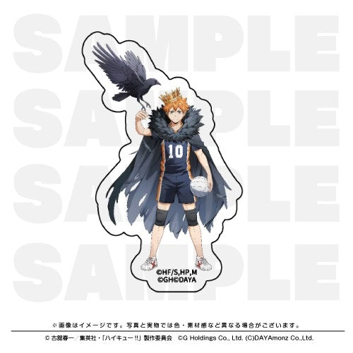 (Goods - Sticker) Haikyu!! TOUCH THE DREAM Die-cut Sticker Shoyo Hinata