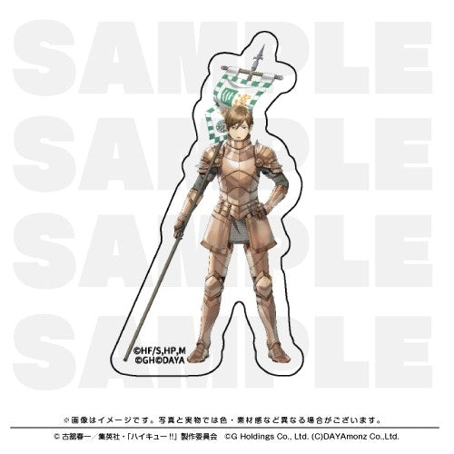 (Goods - Sticker) Haikyu!! TOUCH THE DREAM Die-cut Sticker Kenji Futakuchi