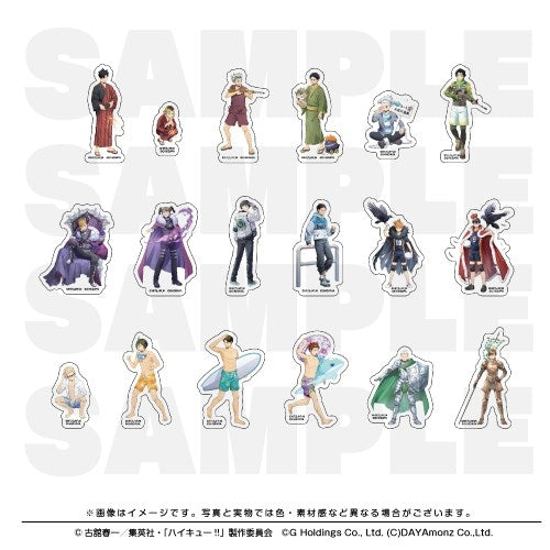 (Goods - Sticker) Haikyu!! TOUCH THE DREAM Die-cut Sticker Satori Tendo