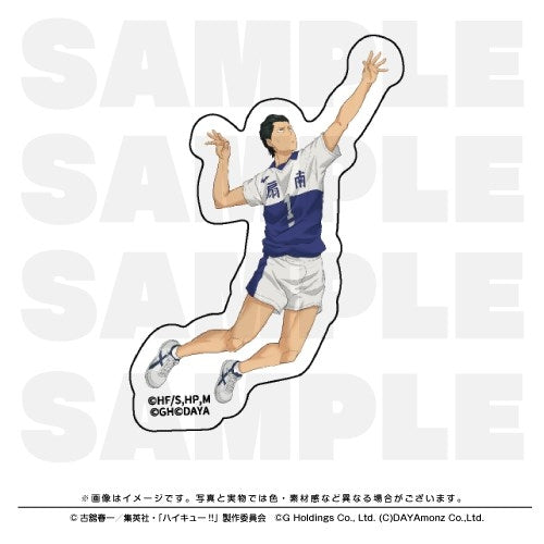 (Goods - Sticker) Haikyu!! TOUCH THE DREAM Die-cut Sticker Yoshiki Towada