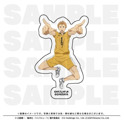 (Goods - Sticker) Haikyu!! TOUCH THE DREAM Die-cut Sticker Yuji Terushima