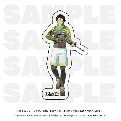 (Goods - Sticker) Haikyu!! TOUCH THE DREAM Die-cut Sticker Kiyoomi Sakusa