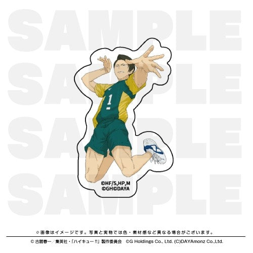 (Goods - Sticker) Haikyu!! TOUCH THE DREAM Die-cut Sticker Suguru Daisho