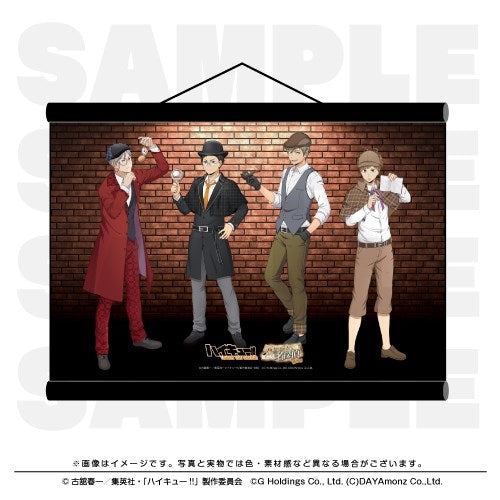 (Goods - Tapestry) Haikyu!! TOUCH THE DREAM Tapestry "Mystery Solved?! Feeling like a Detective"