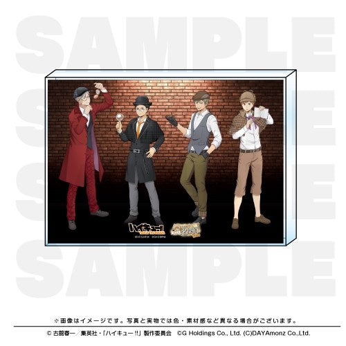 (Goods - Ornament) Haikyu!! TOUCH THE DREAM Acrylic Block "Mystery Solved?! Feeling like a Detective"