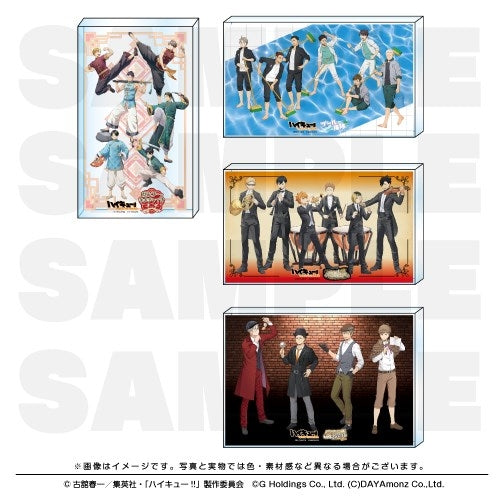 (Goods - Ornament) Haikyu!! TOUCH THE DREAM Acrylic Block "Finish it with Kung fu"