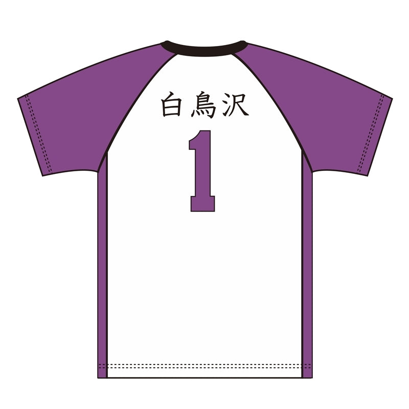 (Goods - Shirt) Haikyu!! Uniform Shiratorizawa Academy Wakatoshi Ushijima XL