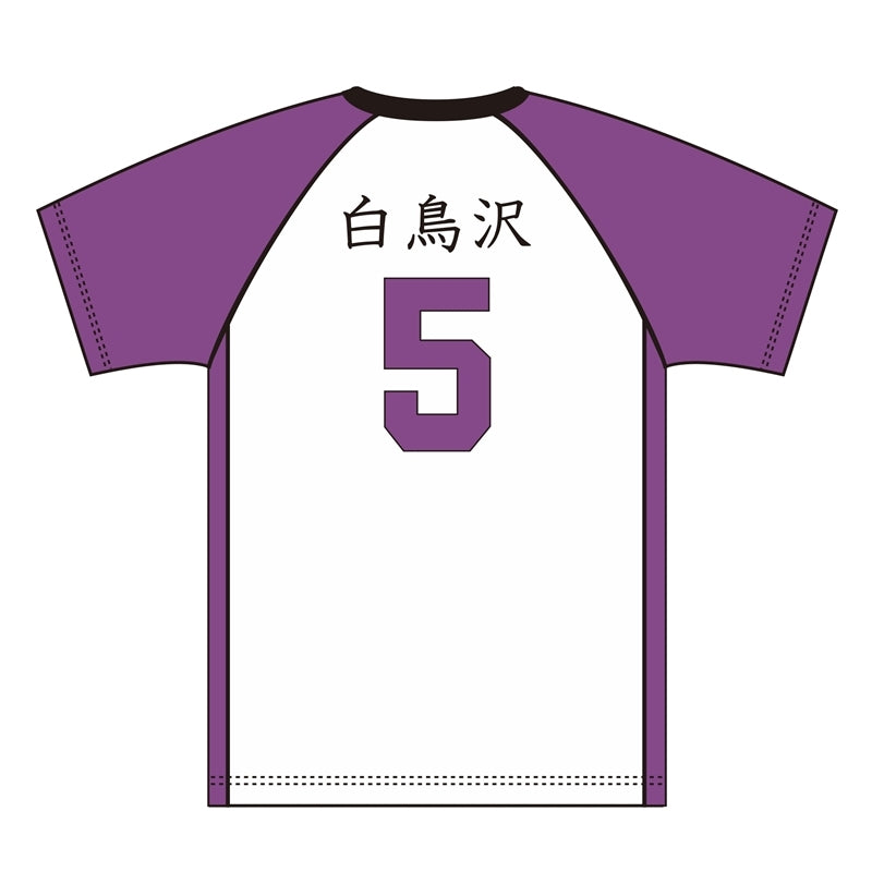 (Goods - Shirt) Haikyu!! Uniform Shiratorizawa Academy Satori Tendo M