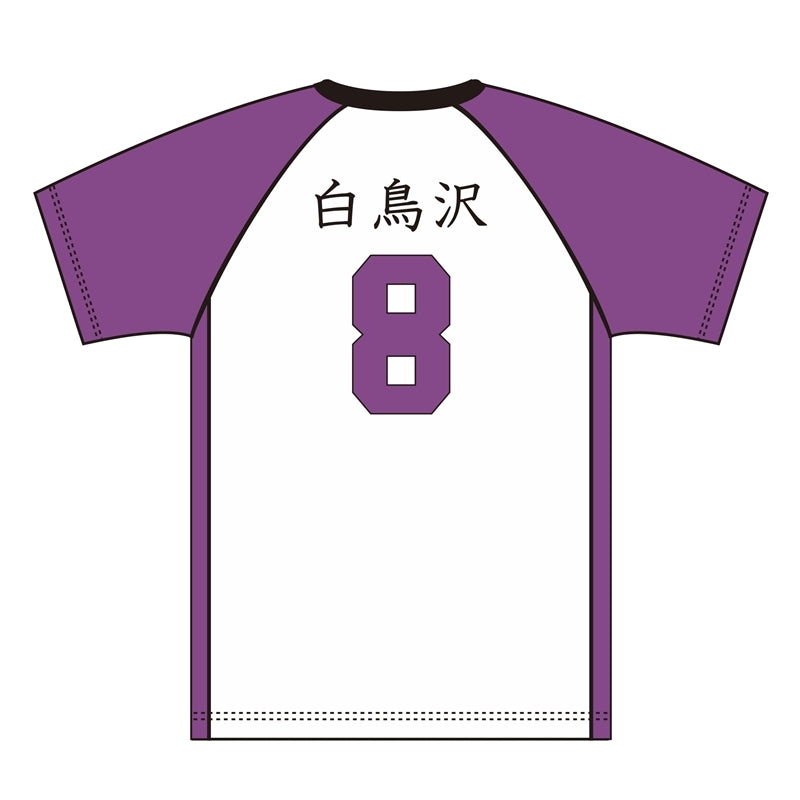 (Goods - Shirt) Haikyu!! Uniform Shiratorizawa Academy Tsutomu Goshiki L