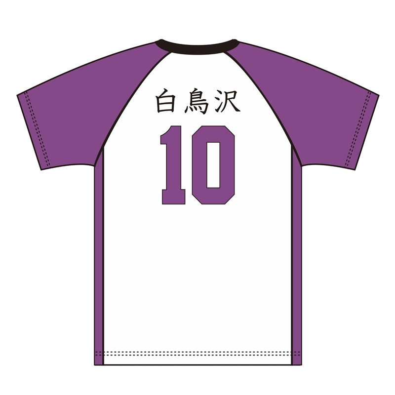 (Goods - Shirt) Haikyu!! Uniform Shiratorizawa Academy Kenjiro Shirabu L