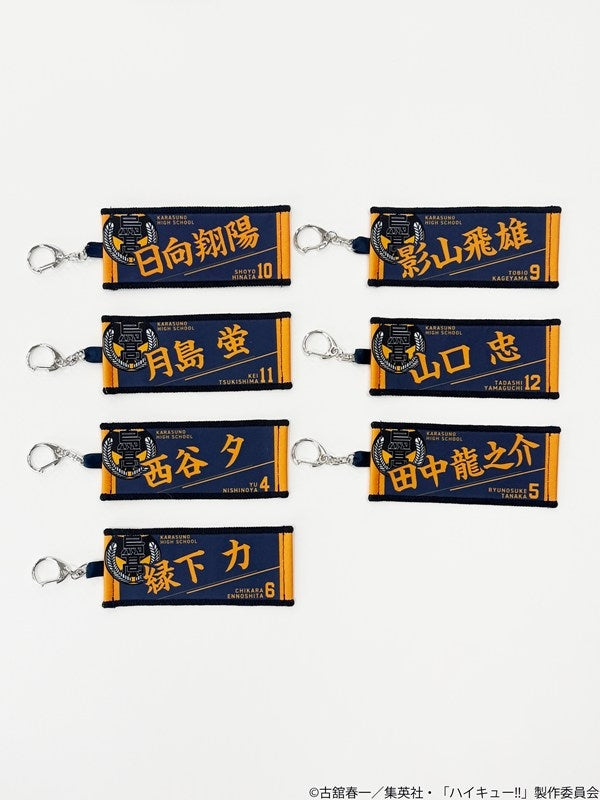 (1BOX=7)(Goods - Keychain) Haikyu!! Trading Miniature Towel Keychain Character Vol. 1