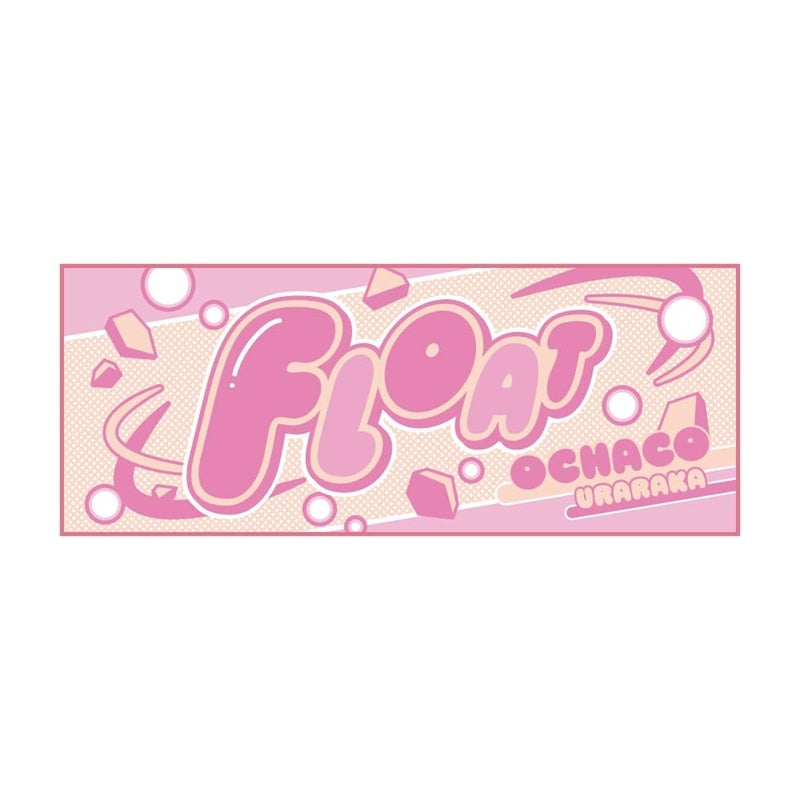 (Goods - Towel) My Hero Academia 10th Anniversary Sound Effects Face Towel Ochaco Uraraka