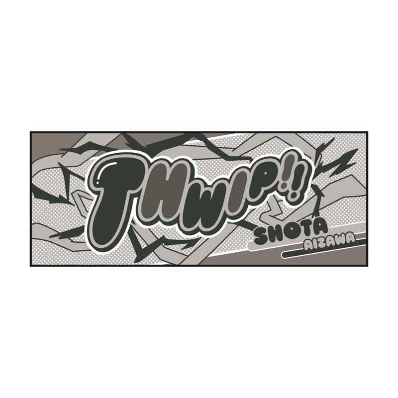 (Goods - Towel) My Hero Academia 10th Anniversary Sound Effects Face Towel Shota Aizawa