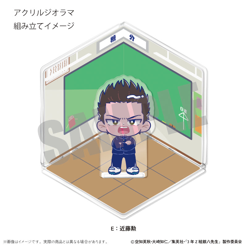 (Goods - Ornament) TV Anime - Class 3Z Ginpachi-sensei Acrylic Diorama Nyu~toro Vol.1 E Isao Kondou