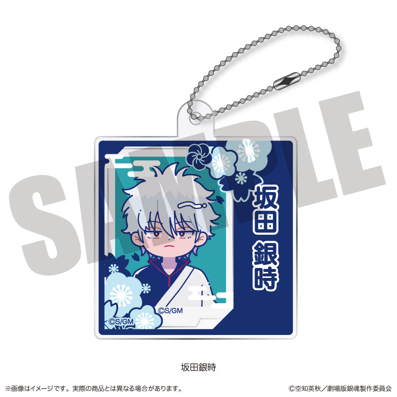 (Goods - Keychain) Gintama the Movie: Yoshiwara in Flames Nyu~toro Acrylic Keychain A Gintoki Sakata
