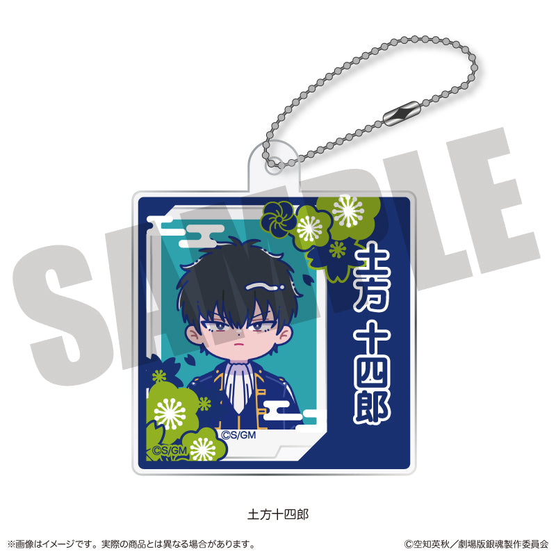 (Goods - Keychain) Gintama the Movie: Yoshiwara in Flames Nyu~toro Acrylic Keychain I Toshiro Hijikata