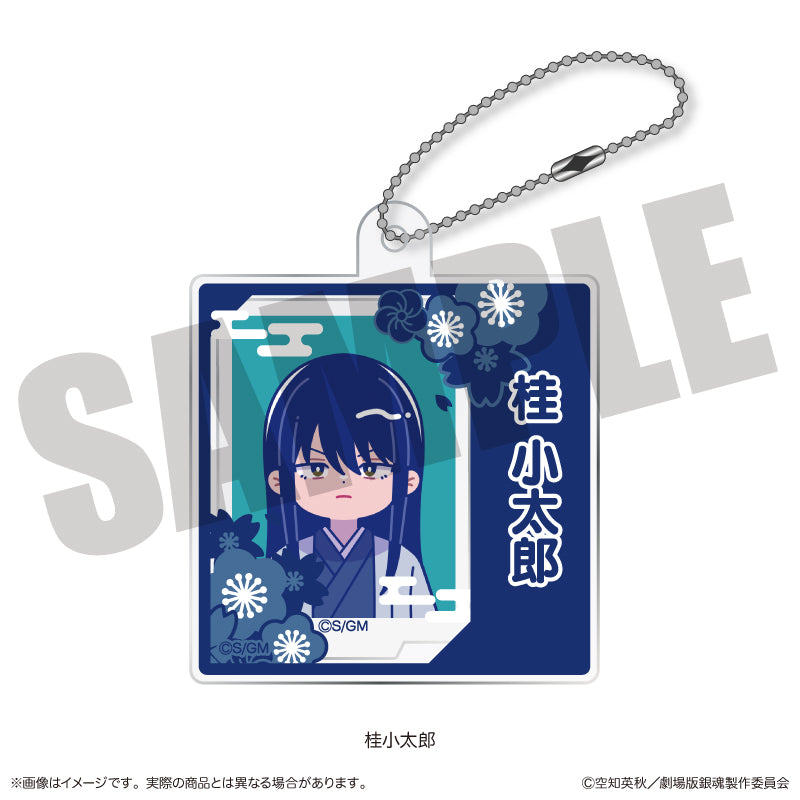 (Goods - Keychain) Gintama the Movie: Yoshiwara in Flames Nyu~toro Acrylic Keychain G Kotaro Katsura