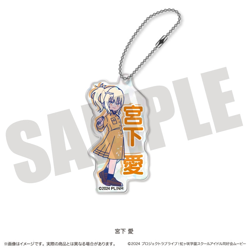 (Goods - Key Chain) TV Anime - Love Live! Nijigasaki High School Idol Club Newtoro Vol.2 Holographic Acrylic Key Chain F Ai Miyashita