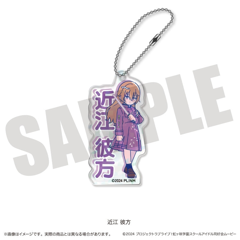 (Goods - Key Chain) TV Anime - Love Live! Nijigasaki High School Idol Club Newtoro Vol.2 Holographic Acrylic Key Chain G Kanata Konoe