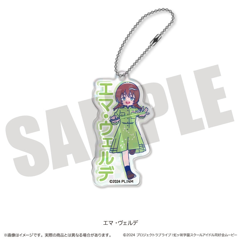 (Goods - Key Chain) TV Anime - Love Live! Nijigasaki High School Idol Club Newtoro Vol.2 Holographic Acrylic Key Chain I Emma Verde