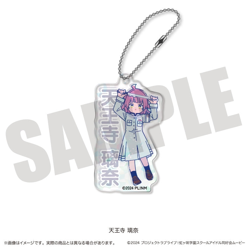 (Goods - Key Chain) TV Anime - Love Live! Nijigasaki High School Idol Club Newtoro Vol.2 Holographic Acrylic Key Chain J Rina Tennoji