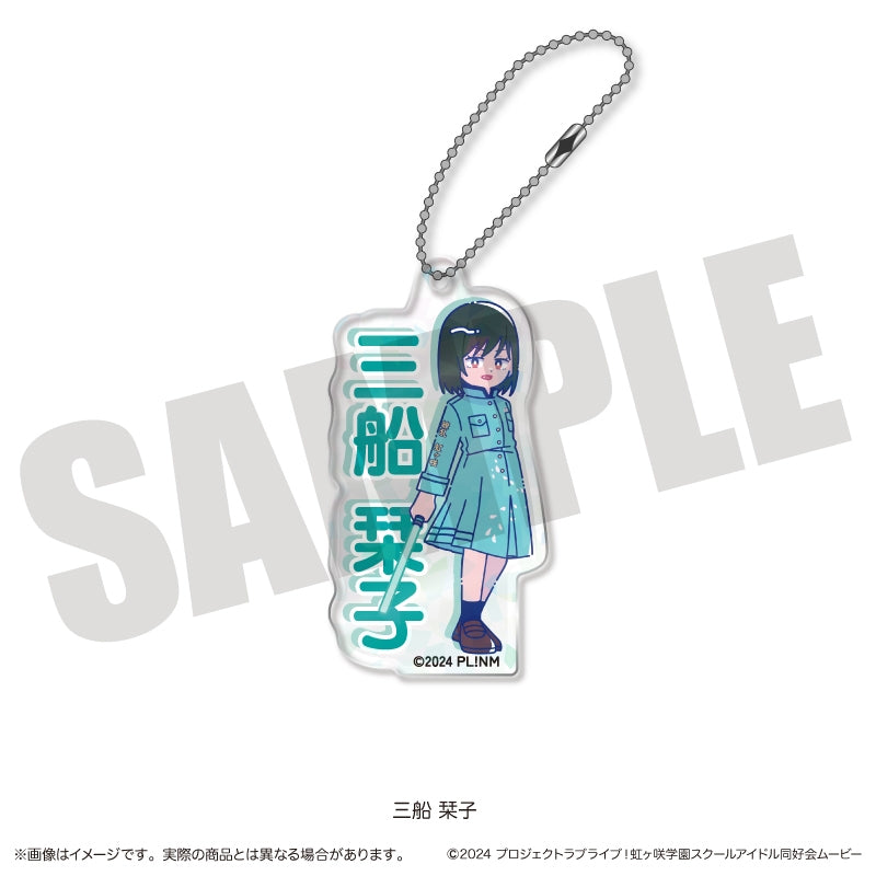 (Goods - Key Chain) TV Anime - Love Live! Nijigasaki High School Idol Club Newtoro Vol.2 Holographic Acrylic Key Chain K Shioriko Mifune