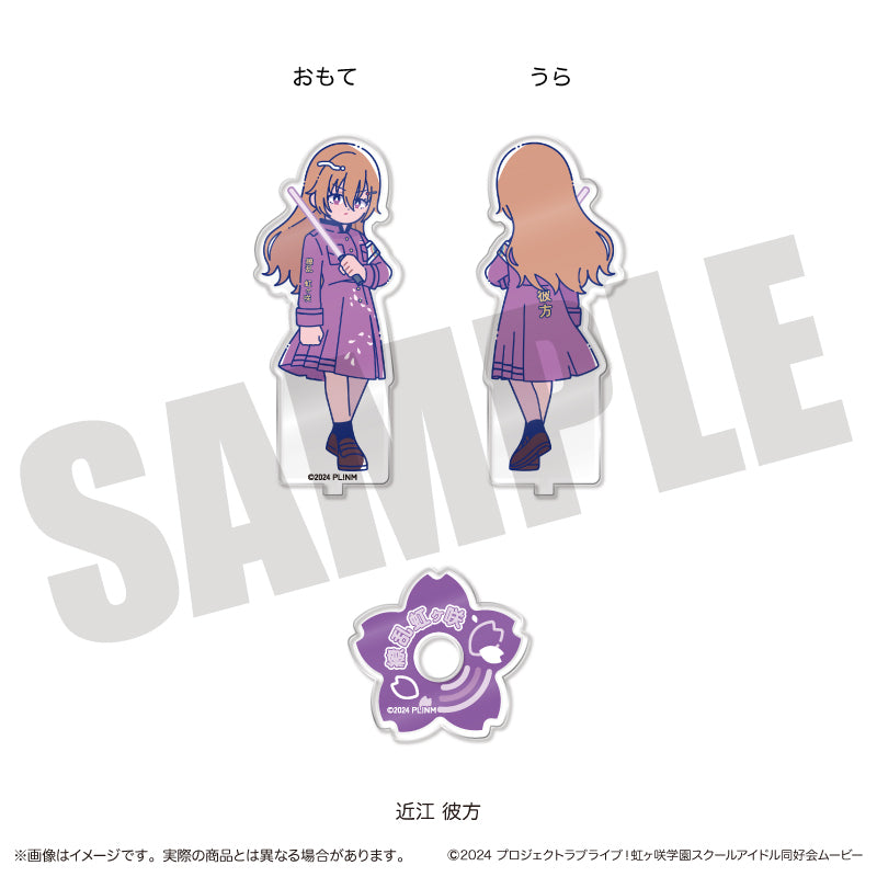 (Goods - Stand Pop) TV Anime - Love Live! Nijigasaki High School Idol Club Newtoro Vol.2 Acrylic Stand G Kanata Konoe