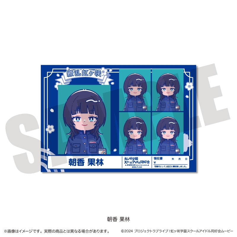 (Goods - Sticker) TV Anime - Love Live! Nijigasaki High School Idol Club Newtoro Vol.2 ID Photo Style Sticker E Karin Asaka