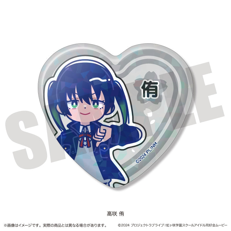 (1BOX=13)(Goods - Badge) TV Anime - Love Live! Nijigasaki High School Idol Club Newtoro Vol.2 Heart-shaped Button Badge