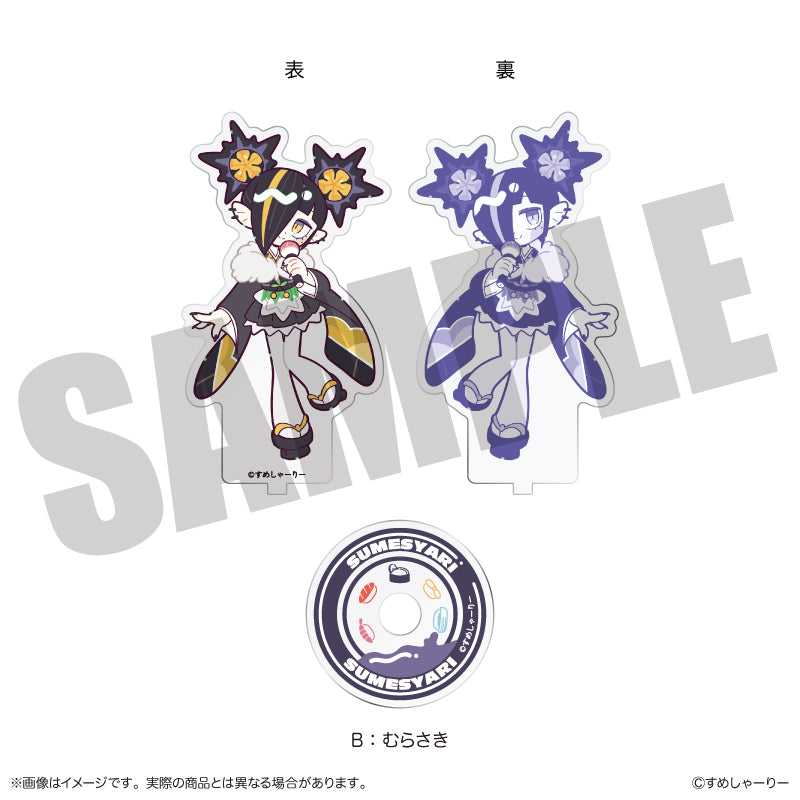 (Goods - Acrylic Stand) Sumesyari Kurukuru Acrylic Stand B Murasaki
