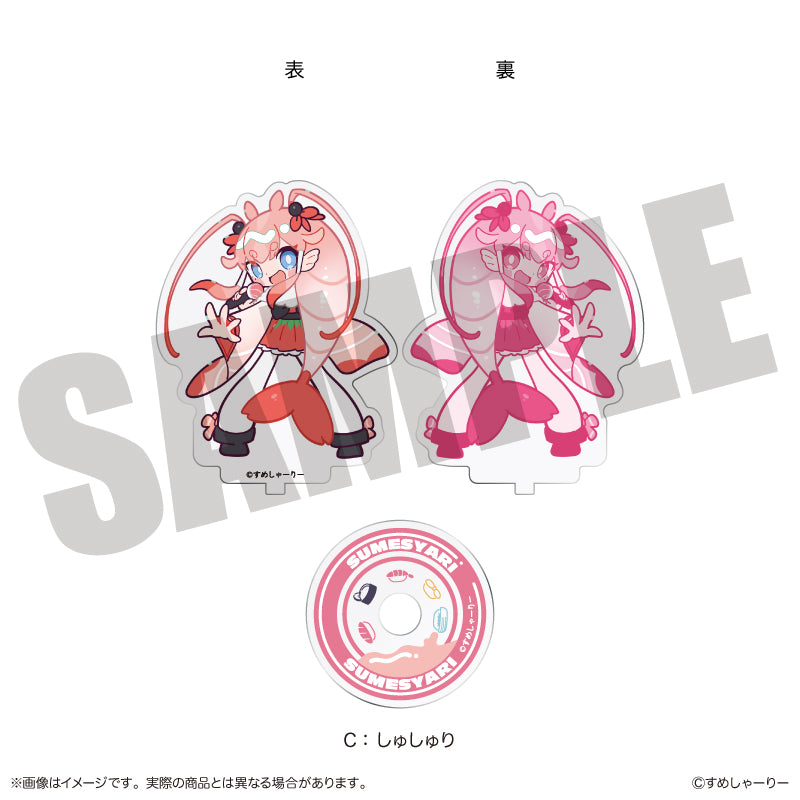 (Goods - Acrylic Stand) Sumesyari Kurukuru Acrylic Stand C Syusyuri