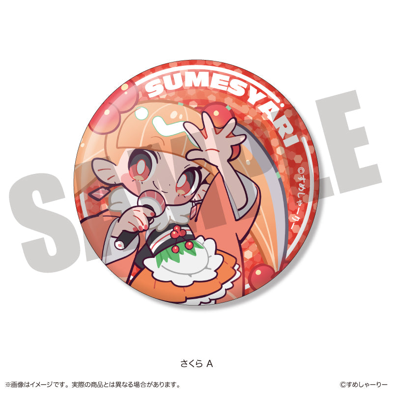 (1BOX=10)(Goods - Badge) Sumesyari Trading Sparkling Button Badge
