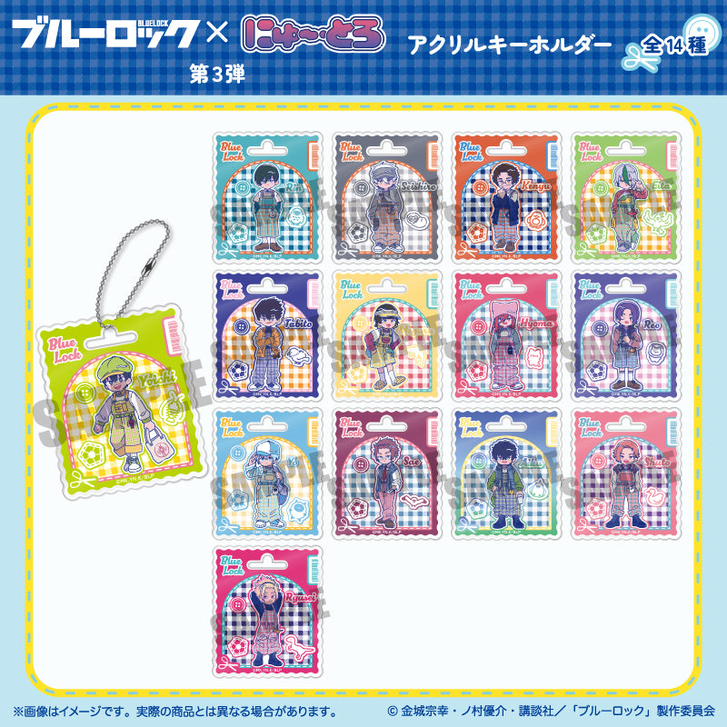 (Goods - Keychain) Blue Lock Acrylic Keychain Nyu~toro Vol.3 B Rin Itoshi
