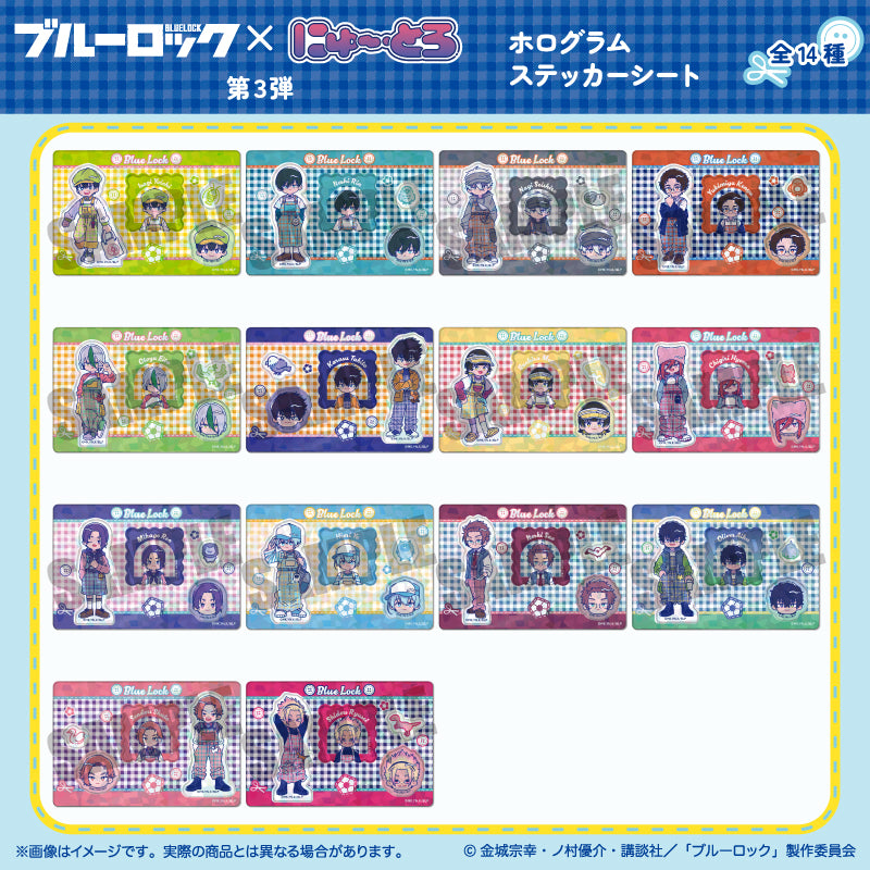 (Goods - Sticker) Blue Lock Holographic Sticker Sheet Nyu~toro Vol.3 K Sae Itoshi