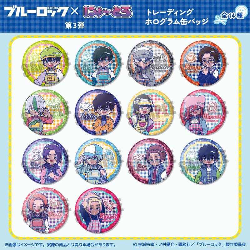 (1BOX=14)(Goods - Badge) Blue Lock Trading Holographic Button Badge Nyu~toro Vol.3 (14 Types Total)