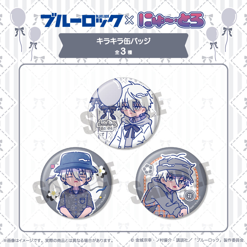 (Goods - Badge) Blue Lock Sparkling Button Badge Nyu~toro Seishiro Nagi Birthday C