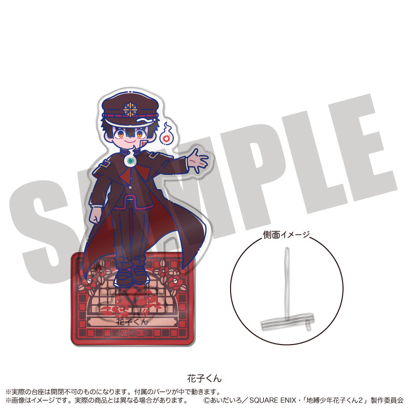 Goods - Acrylic Stand) TV Anime Toilet-bound Hanako-kun 2 Photogenist