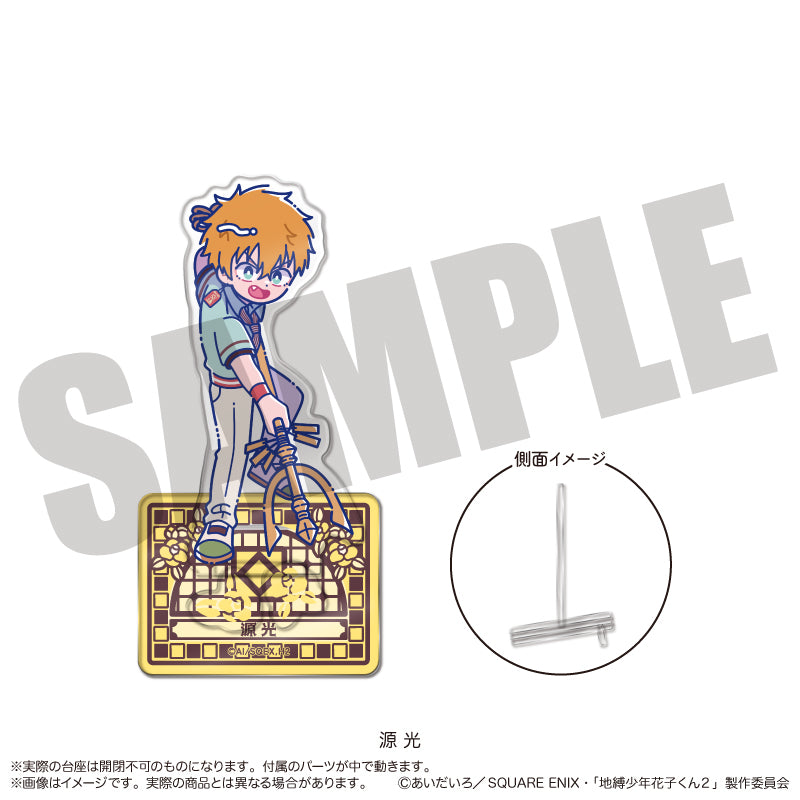 (Goods - Acrylic Stand) TV Anime Toilet-bound Hanako-kun 2 Photogenista Nyu~toro Kou Minamoto C