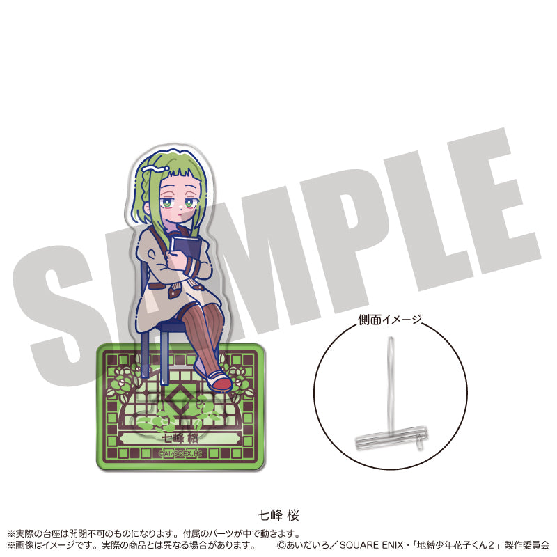 (Goods - Acrylic Stand) TV Anime Toilet-bound Hanako-kun 2 Photogenista Nyu~toro Sakura Nanamine J