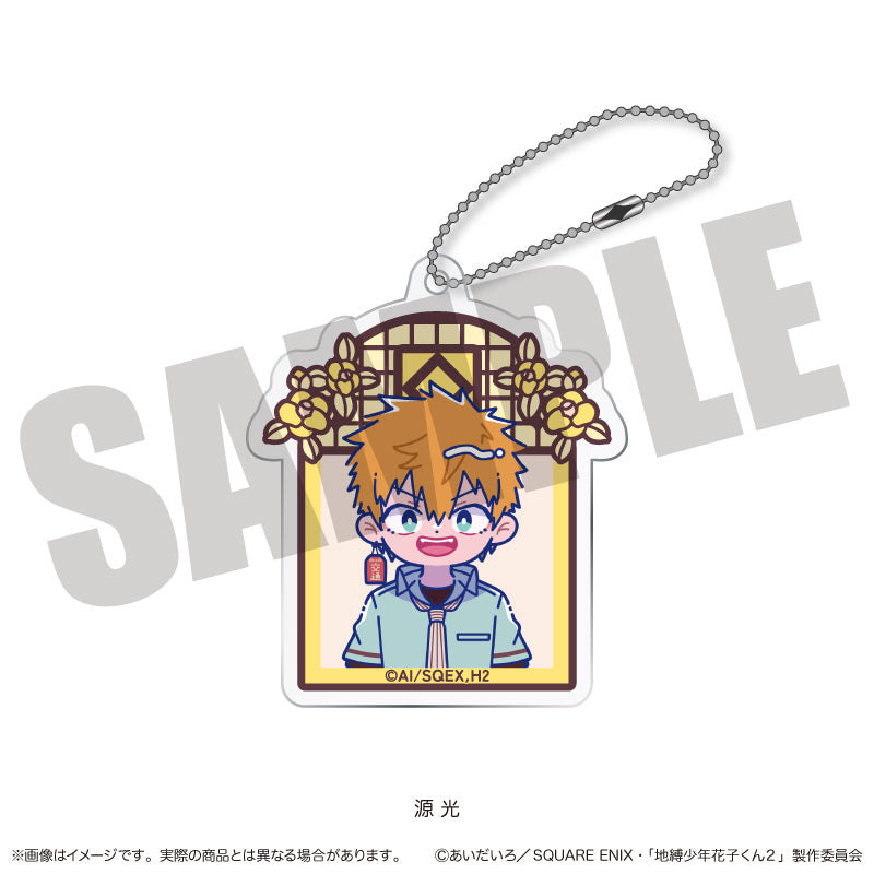 (Goods - Keychain) TV Anime Toilet-bound Hanako-kun 2 ID Card Photo Style Acrylic Keychain Nyu~toro Kou Minamoto C
