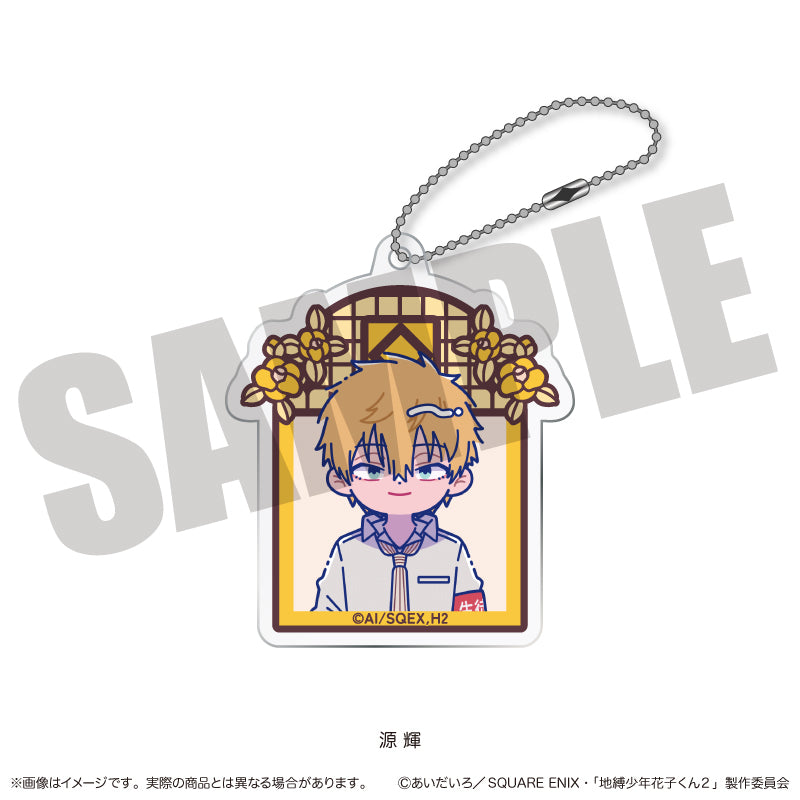 (Goods - Keychain) TV Anime Toilet-bound Hanako-kun 2 ID Card Photo Style Acrylic Keychain Nyu~toro Kou Minamoto D