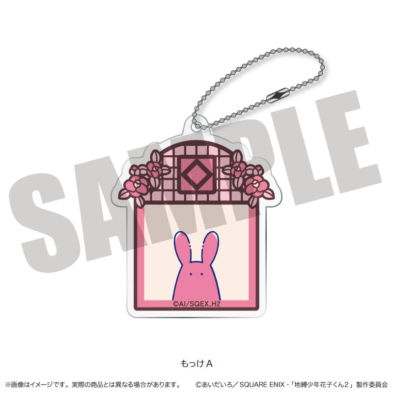 (Goods - Keychain) TV Anime Toilet-bound Hanako-kun 2 ID Card Photo Style Acrylic Keychain Nyu~toro Mokke A G