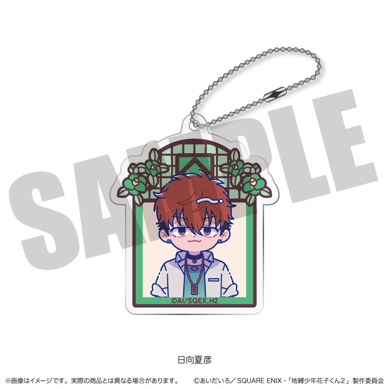 (Goods - Keychain) TV Anime Toilet-bound Hanako-kun 2 ID Card Photo Style Acrylic Keychain Nyu~toro Natsuhiko Hyuga L